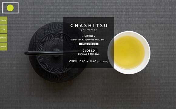 chashitsu